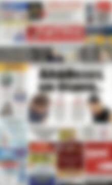 Πρωτοσέλιδο Πατρίς