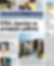 Πρωτοσέλιδο Πελοπόννησος