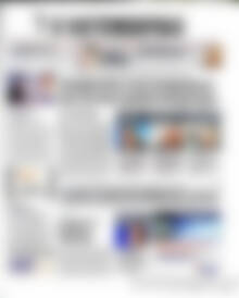 Πρωτοσέλιδο Η Ναυτεμπορική