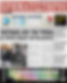 Πρωτοσέλιδο Χρηματιστήριο