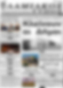 Πρωτοσέλιδο Λαμιακός Τύπος