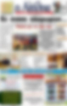 Πρωτοσέλιδο Η Αλήθεια