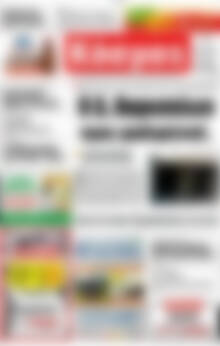 Πρωτοσέλιδο Κόσμος