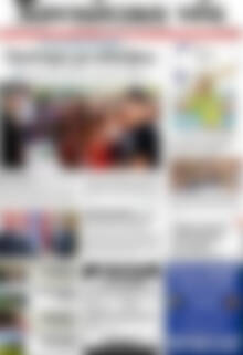 Πρωτοσέλιδο Χανιώτικα Νέα