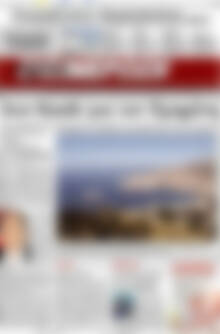 Ενημέρωση