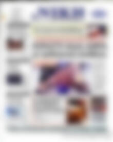 Η Νίκη