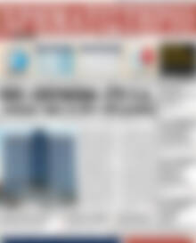 Χρηματιστήριο
