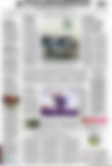 Η Καθημερινή