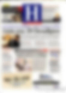 Πρωτοσέλιδο Ημερησία