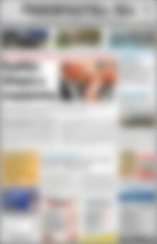 Πρωτοσέλιδο Ρεθεμνιώτικα Νέα