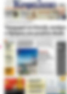 Πρωτοσέλιδο Κεφάλαιο