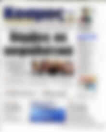 Κόσμος