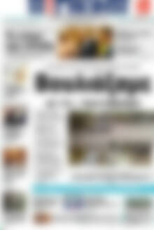 Πρωτοσέλιδο Η Γνώμη