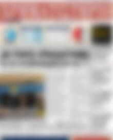 Πρωτοσέλιδο Χρηματιστήριο