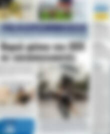 Πρωτοσέλιδο Πελοπόννησος