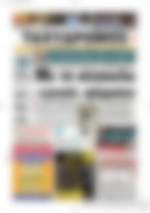 Πρωτοσέλιδο Ταχυδρόμος