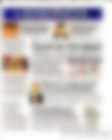 Πρωτοσέλιδο Ημερησία