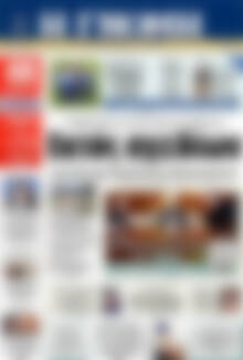 Πρωτοσέλιδο Η Γνώμη