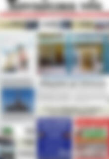 Πρωτοσέλιδο Χανιώτικα Νέα