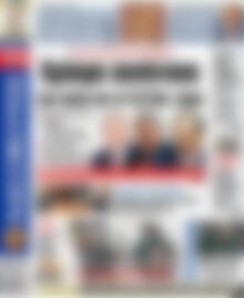 Πρωτοσέλιδο εφημερίδας Αδέσμευτος Τύπος - protoselida
