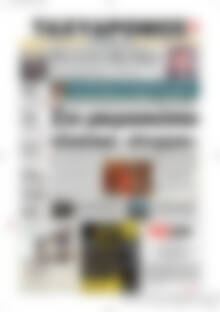 Πρωτοσέλιδο Ταχυδρόμος