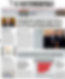Πρωτοσέλιδο Η Ναυτεμπορική
