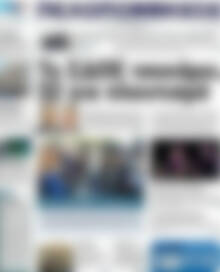 Πρωτοσέλιδο Πελοπόννησος