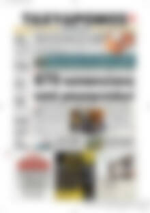 Πρωτοσέλιδο Ταχυδρόμος