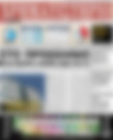 Χρηματιστήριο