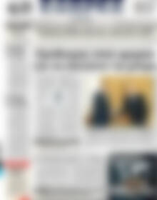 Πρωτοσέλιδο ΕΞΠΡΕΣ