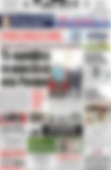 Πρωτοσέλιδο Πατρίς
