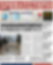 Πρωτοσέλιδο Χρηματιστήριο
