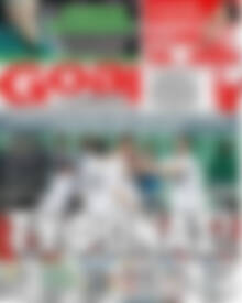 Πρωτοσέλιδο εφημερίδας Goal News - protoselida