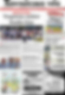 Πρωτοσέλιδο Χανιώτικα Νέα