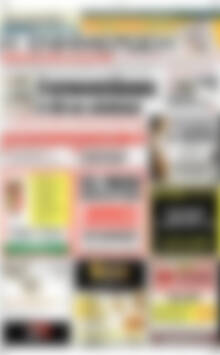 Πρωτοσέλιδο Η Ενημέρωση