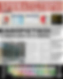 Πρωτοσέλιδο Χρηματιστήριο