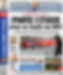 Αδέσμευτος Τύπος