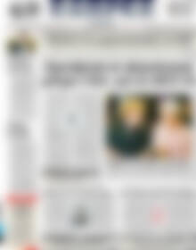 Πρωτοσέλιδο ΕΞΠΡΕΣ