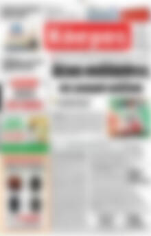 Κόσμος