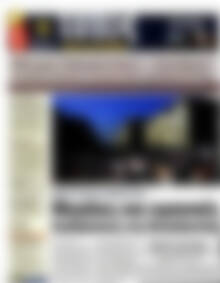 Πρωτοσέλιδο εφημερίδας Τύπος Θεσσαλονίκης - protoselida