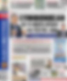 Αδέσμευτος Τύπος