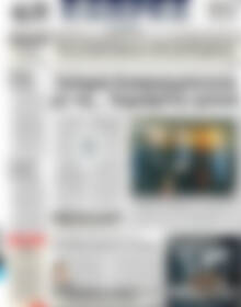 Πρωτοσέλιδο ΕΞΠΡΕΣ