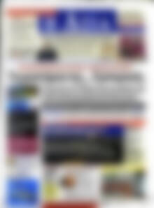 Πρωτοσέλιδο Η Αξία