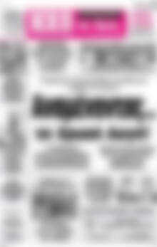 Πρωτοσέλιδο Ηχώ της Άρτας