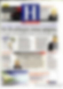 Πρωτοσέλιδο Ημερησία