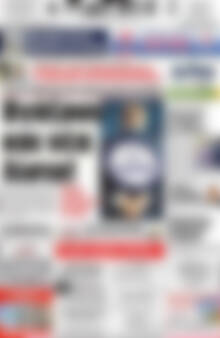 Πατρίς
