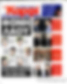 στο Καρφί