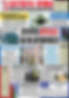 Πρωτοσέλιδο Ελεύθερη Θράκη