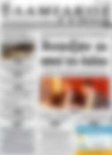 Πρωτοσέλιδο Λαμιακός Τύπος
