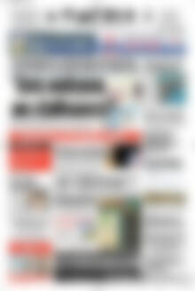 Πρωτοσέλιδο Πατρίς